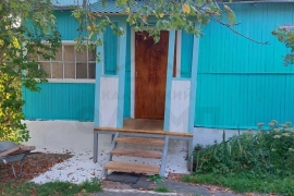 Дом 51,4 кв.м,участок 23,26 сот.