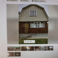 Дом 60 кв.м. 4,1 сот 