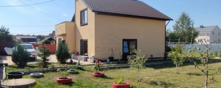 Продается 2-этажный дом, 140м²