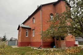 Дом 328,8 кв.м., участок 8,57 сот 