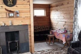 Дом, участок 42 сот